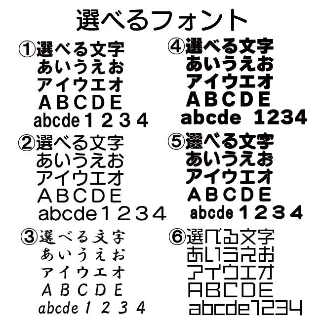 A4トート